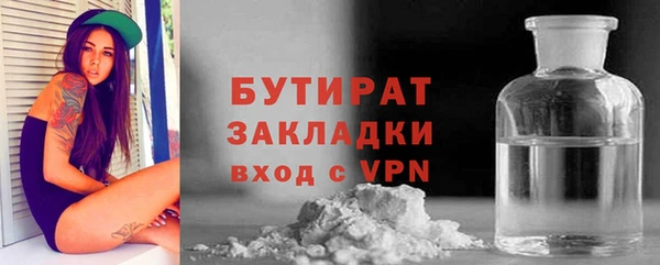 MDMA Беломорск