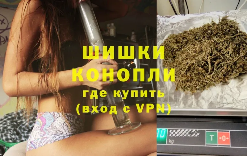 Шишки марихуана OG Kush  Дагестанские Огни 